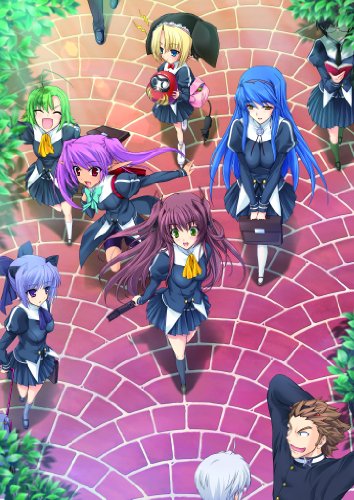 ぱすてるチャイムContinue(限定版)