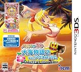 パチパラ3D 大海物語2 With アグネス・ラム ~パチプロ風雲録・花 消されたライセンス~
