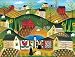 Jigsaw Puzzle Easy Grip 300 Pieces 18X24-Town & Country
