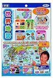 ���ӂ�ŗ����鐢�E�n�}