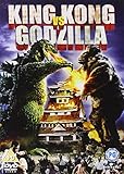 King Kong Vs Godzilla [DVD] [1962]