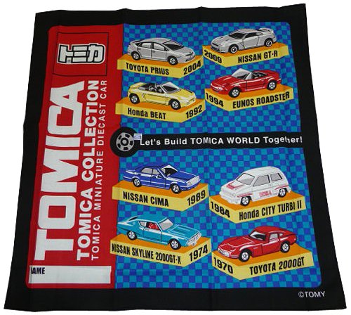トミカ トミカコレクション TCF ランチクロス