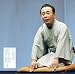 五街道雲助1「淀五郎」「名人長二-仏壇叩き」「朝日名人会」ライヴシリーズ19