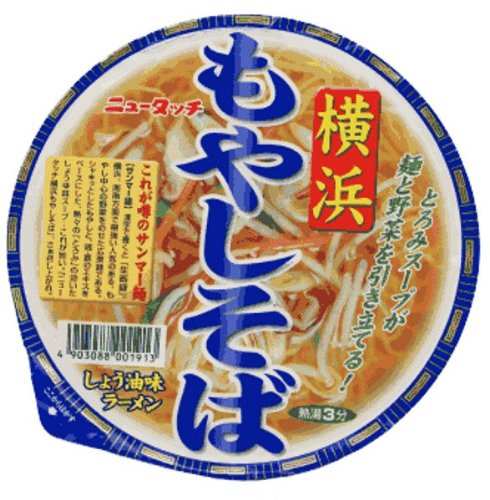 ニュ-タッチ 横浜もやしそば 95g (6入り)