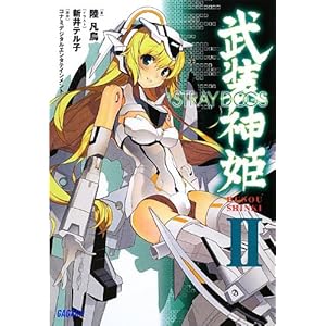 �����_�P�q2�rSTRAY DOGS (�K�K�K����)