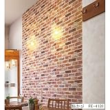 レンガ調 のりなし壁紙 サンゲツ FE-4131 92cm巾 5m巻【防カビ】【日本製】