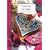 Feutrine brod�e : Petits accessoires et d�coration
