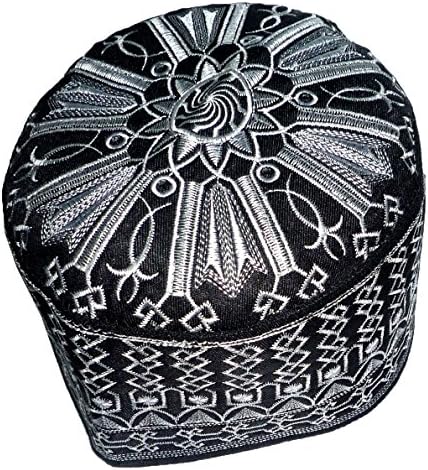 Muslim Prayer Cap Mens Skull Islamic Kufi Hat - Size 23" Silver Pattern
