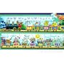 Educational Train Puzzle, 1-2-3 Train Puzzle