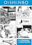 Oishinbo: Sake: A la Carte (Oishinbo: a la Carte)
