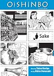 Oishinbo, Volume 2 - Sake