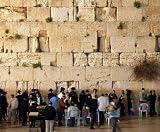 WAILING WALL (KOTEL, KOSEL, JUDAICA, JEWISH, JERUSALEM) MOUSEPAD