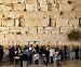 WAILING WALL (KOTEL, KOSEL, JUDAICA, JEWISH, JERUSALEM) MOUSEPAD