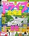 �ޤäפ�٥��ȥɥ饤���̳�ƻ'14 (�ޥåץ�ޥ�����)