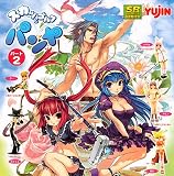 カプセル SR スカッとゴルフ パンヤ 第2弾 カディエ 単品 DPなし