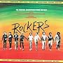 Rockers