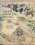 Chinese landscape painting