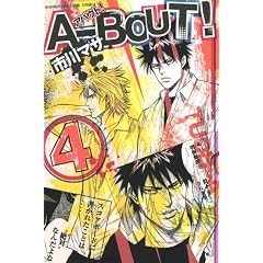 A-BOUT�I�i4�j (���N�}�K�W���R�~�b�N�X)