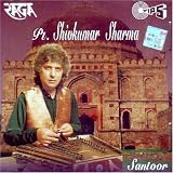 Shiv Kumar Sharma Santoor (Hindi / Indian Music / Hindusthani Classical )