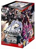 プレイマット】クルセイド「機動戦艦ナデシコ」「境界線上のホライゾン