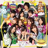 涙サプライズ!【劇場盤】