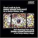 Sufi Chanting from Syria