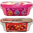 Buzzy Disney Cars And Princess Kids' Grow Kits Set of 2