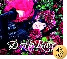 7th Rose(フォトブック付)【初回生産限定盤B】(在庫あり。)