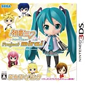 初音ミク and Future Stars Project mirai ぷちぷくパック(限定版)