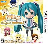 �����~�N and Future Stars Project mirai �Ղ��Ղ��p�b�N(�����)