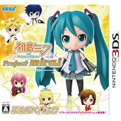 初音ミク and Future Stars Project mirai ぷちぷくパック(限定版)