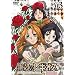 �|�k�̃��M�I�X��3�� (�����) [DVD]
