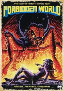 禁断の惑星エグザビア HDニューマスター版 [DVD]