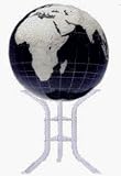 National Geographic Globes ES-16OFS - 16 Inch Black Onyx Earthsphere Floor Globe