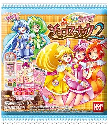 スマイルプリキュア!チョコスナック2 1BOX (食玩)
