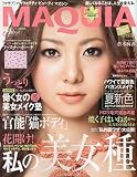 MAQUIA (�}�L�A) 2009�N 06���� [�G��]