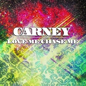 Love Me Chase Me