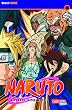 Naruto 59