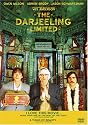 ダージリン急行 [DVD]