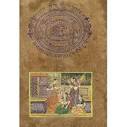 Miniature Art Famous Indian Drawings (miniature007)