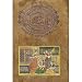 Miniature Art Famous Indian Drawings (miniature007)