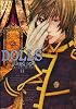 DOLLS 11 (ZERO-SUM COMICS)