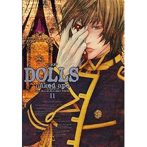 DOLLS (11) (ZERO-SUM COMICS)