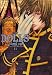DOLLS 11 (ZERO-SUM COMICS)