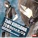 Scared Rider Xechs DRAMATIC CHARACTER CD Vol.6 70������1�̃J�m�W�� ���V�^�N�g