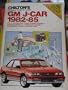 Chilton's Repair and Tune-Up Guide: Gm J-Car, 1982-85 (Chilton's Repair Manual (Model Specific))