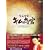 �{�쏗�� �L�����{(���񂮂�) DVD-BOX1