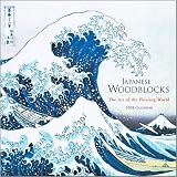 Japanese Woodblocks Wall (AVALAN) - 2008 Calendar