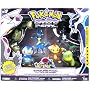 Pokemon Jakks Pacific Diamond & Pearl Exclusive Basic 6-Figure Pack (Turtwig, Piplup, Chimchar, Geodude, Weavile & Lucario)
