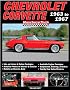 Chevrolet Corvette 1963 to 1967 (Musclecartech)